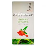 Зелёный шоколад OKASI с чаем Матча и ягодами Годжи, 80 г