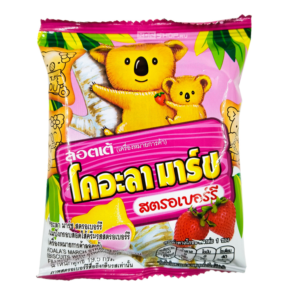 Печенье с начинкой из шоколада со вкусом клубники Koala's March Thai Lotte, Таиланд, 19,5 г