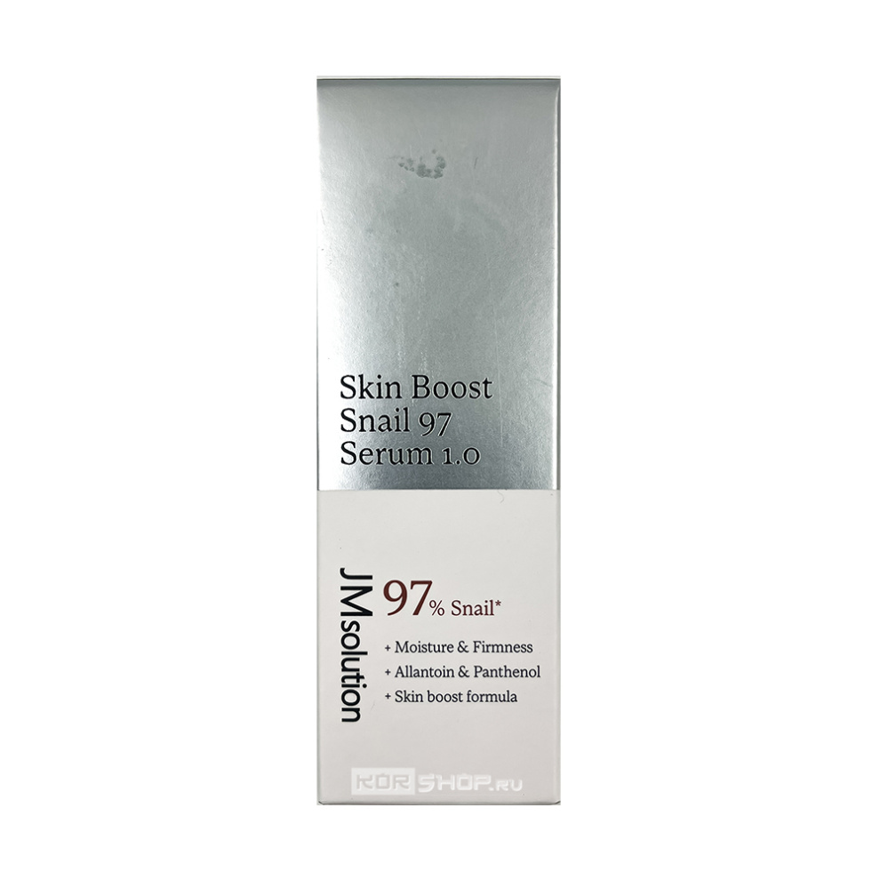 Омолаживающая сыворотка с муцином улитки Skin Boost Snail 97 Serum 1.0 JMSolution, Корея, 30 мл Акция