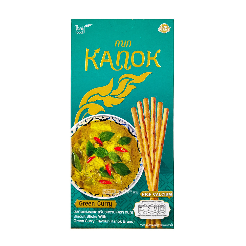 Печенье-соломка со вкусом тайского зеленого карри Kanok, Таиланд, 40 г