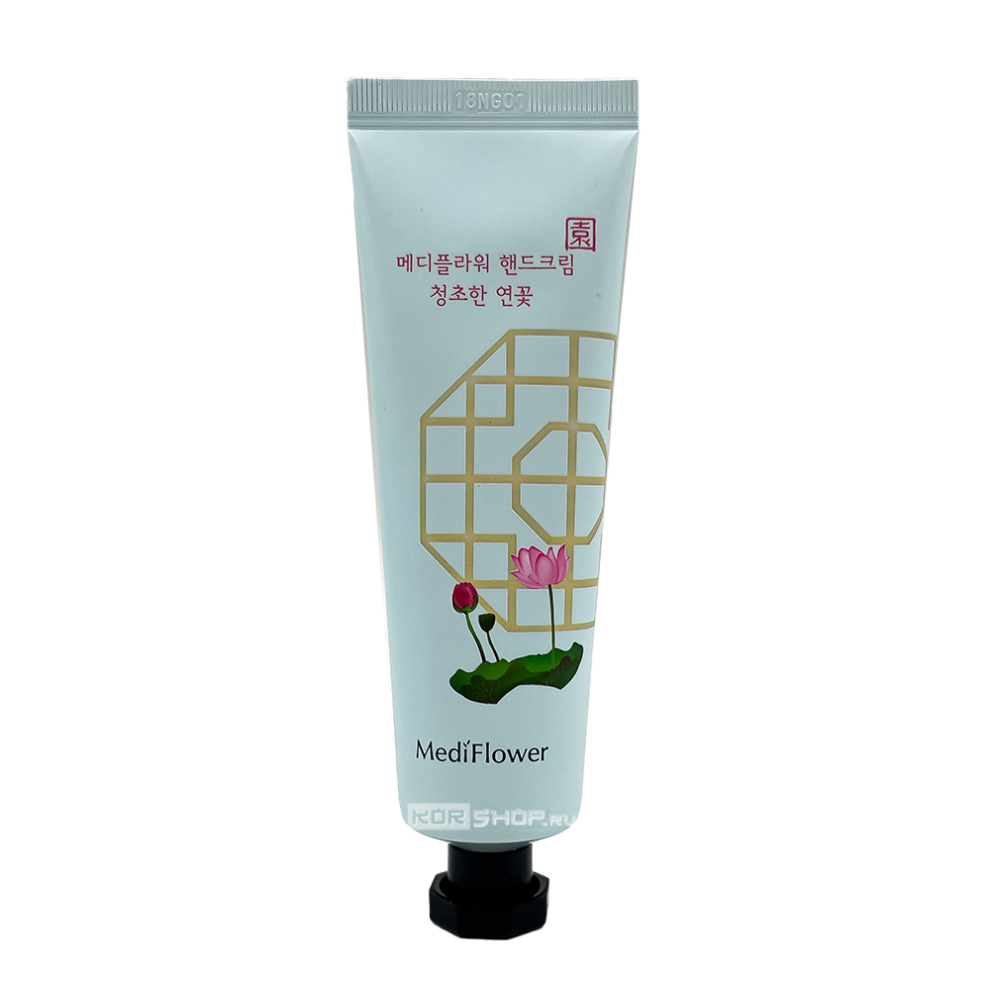 Крем для рук Нежный лотос The Pure Lotus Hand Cream Mediflower, Корея, 50 г Акция