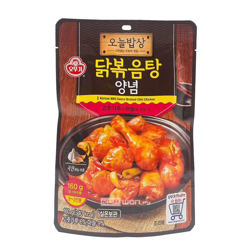 Соус барбекю с чили для тушеной курицы Korean BBQ Braised Chili Chicken Ottogi, Корея, 160 г Акция