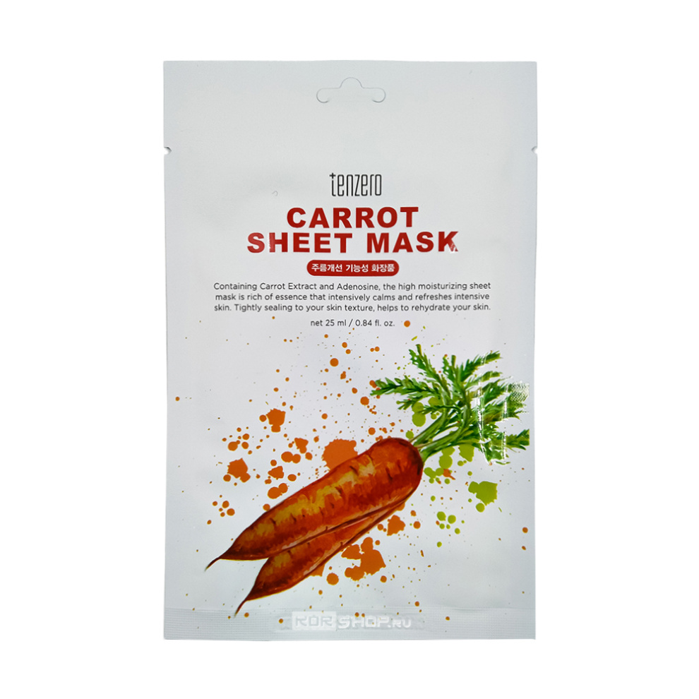 Тканевая маска с экстрактом моркови Carrot Sheet Mask Tenzero, Корея, 25 мл Акция