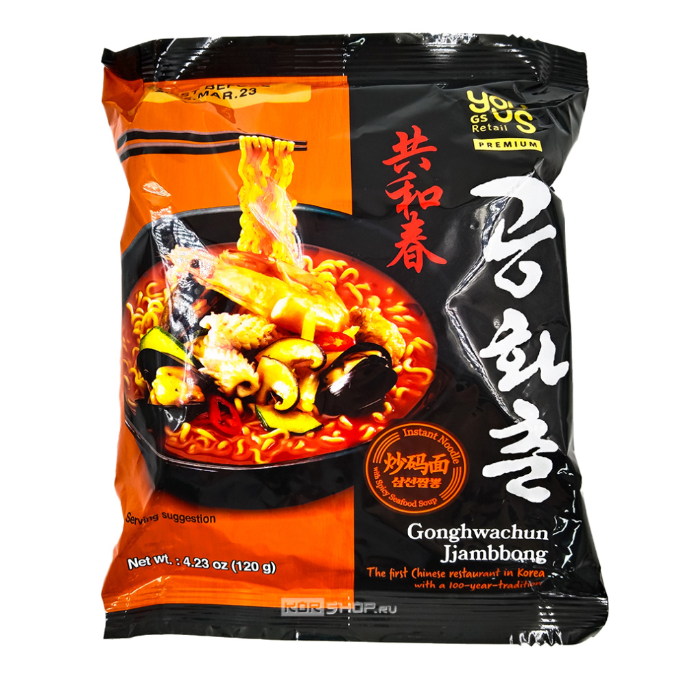 Лапша б/п со вкусом морепродуктов Gong Hwa Chun You US, Корея, 120 г. Срок до 23.03.2025. АкцияРаспродажа