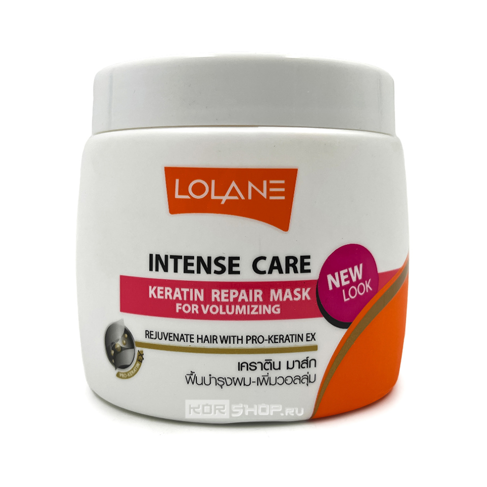 Маска для волос, придающая объем, Intense Care Keratin Repair Mask For Volumizing Lolane, Таиланд, 200 г Акция