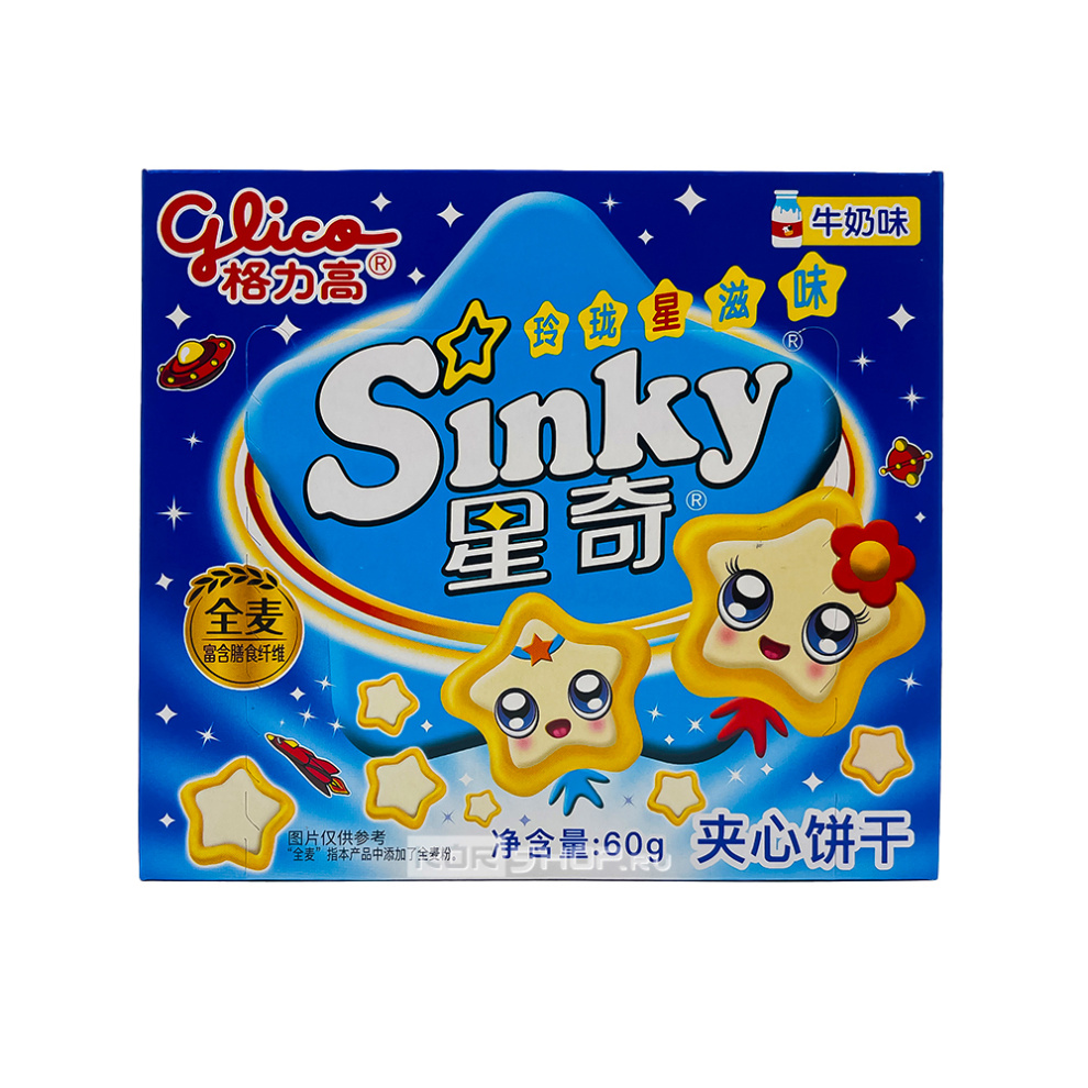 Печенье с молочным вкусом Sinky Glico, Китай, 60 г Акция