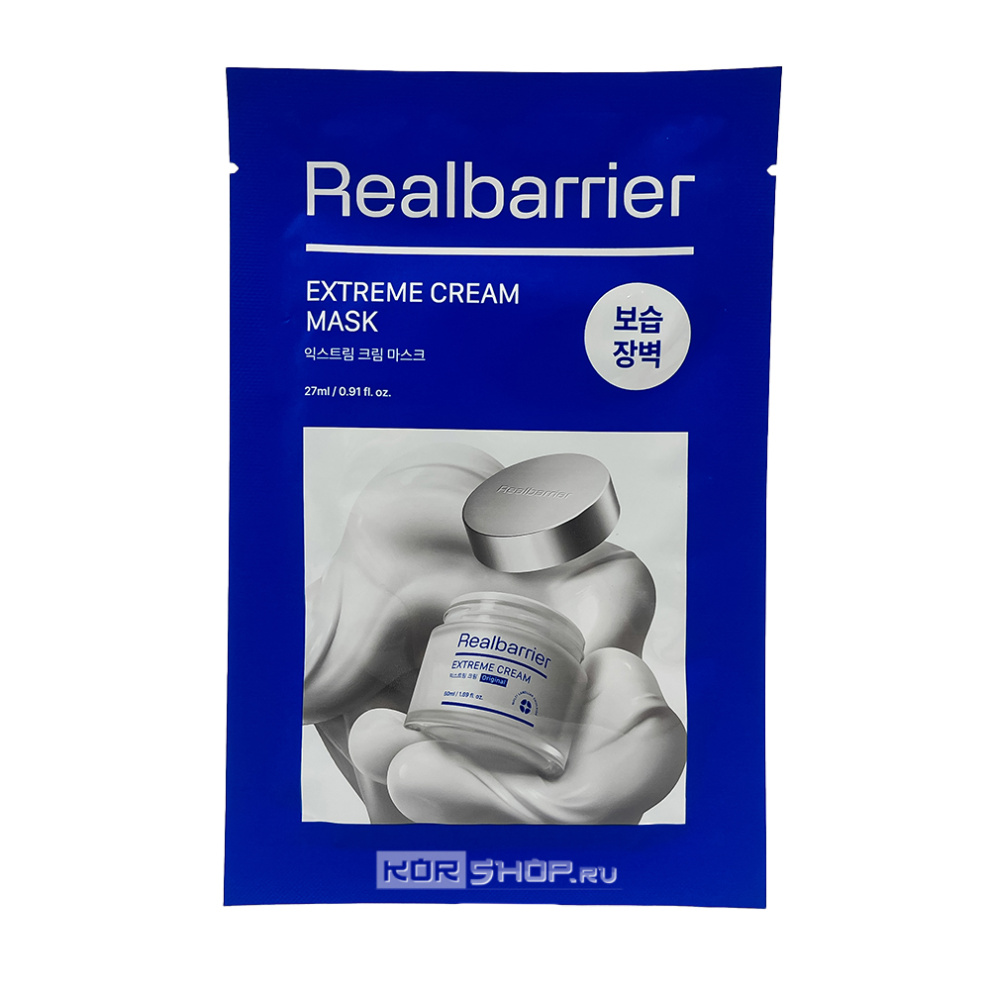 Восстанавливающая тканевая маска с церамидами Extreme Cream Mask Real Barrier, Корея, 27 мл Акция