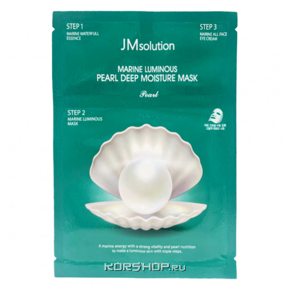 Маска увлажняющая с жемчужным порошком Marine Luminous Pearl Deep Moisture Mask JMsolution, Корея, 30 мл Акция