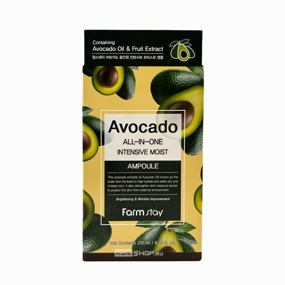 Ампульная сыворотка для лица с экстрактом авокадо Avocado All-In-One Intensive Moist Ampoule FarmStay, Корея, 250 мл Акция