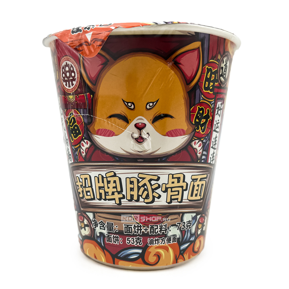 Лапша б/п рамен Тонкоцу (со свиным бульоном) Le Ramen Meow, Китай, 73 г Акция