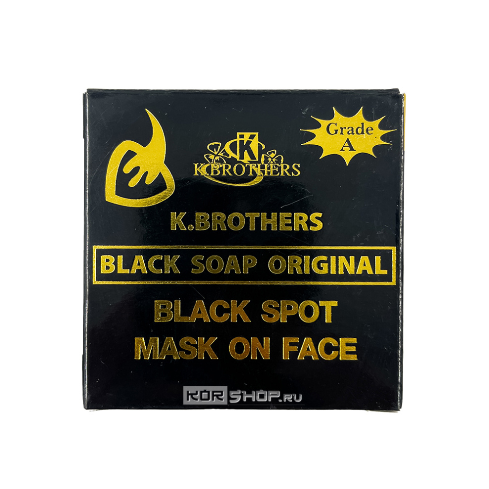 Мыло для лица с экстрактами трав Black Soap K.Brothers, Таиланд, 50 г Акция