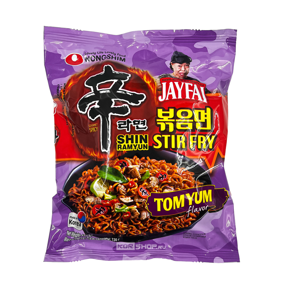 Лапша б/п Шин Рамен Стир-Фрай острая со вкусом Том Ям Shin Ramyun Stir Fry Tom Yum Nongshim, Корея, 130 г