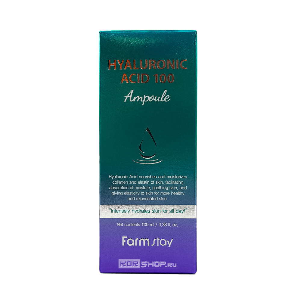 Ампульная сыворотка для лица с гиалуроновой кислотой Hyaluronic Acid 100 Ampoule FarmStay, Корея, 100 мл Акция