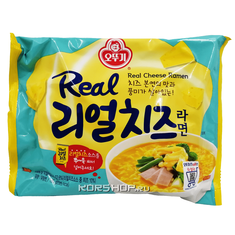 Лапша б/п со вкусом сыра Real Cheese Ramen Ottogi, Корея, 135 г Акция