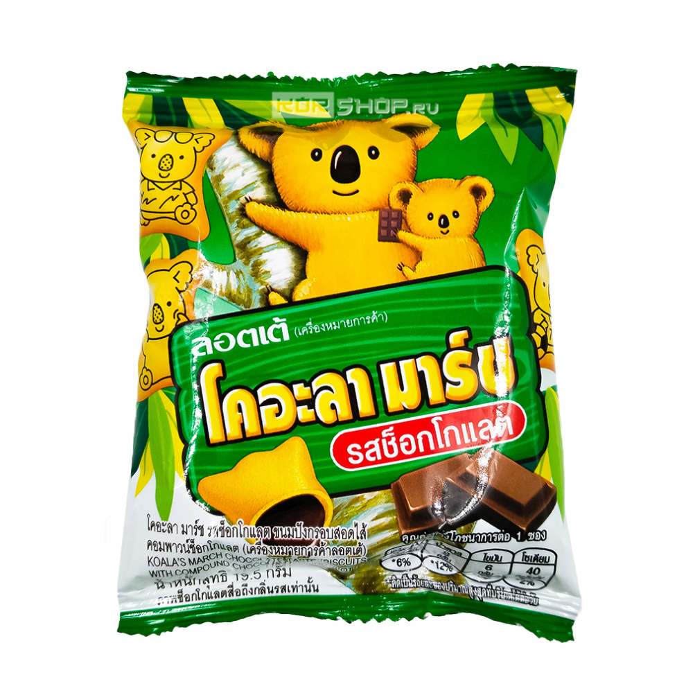 Печенье с начинкой из шоколада Koala's March Thai Lotte, Таиланд, 19,5 г