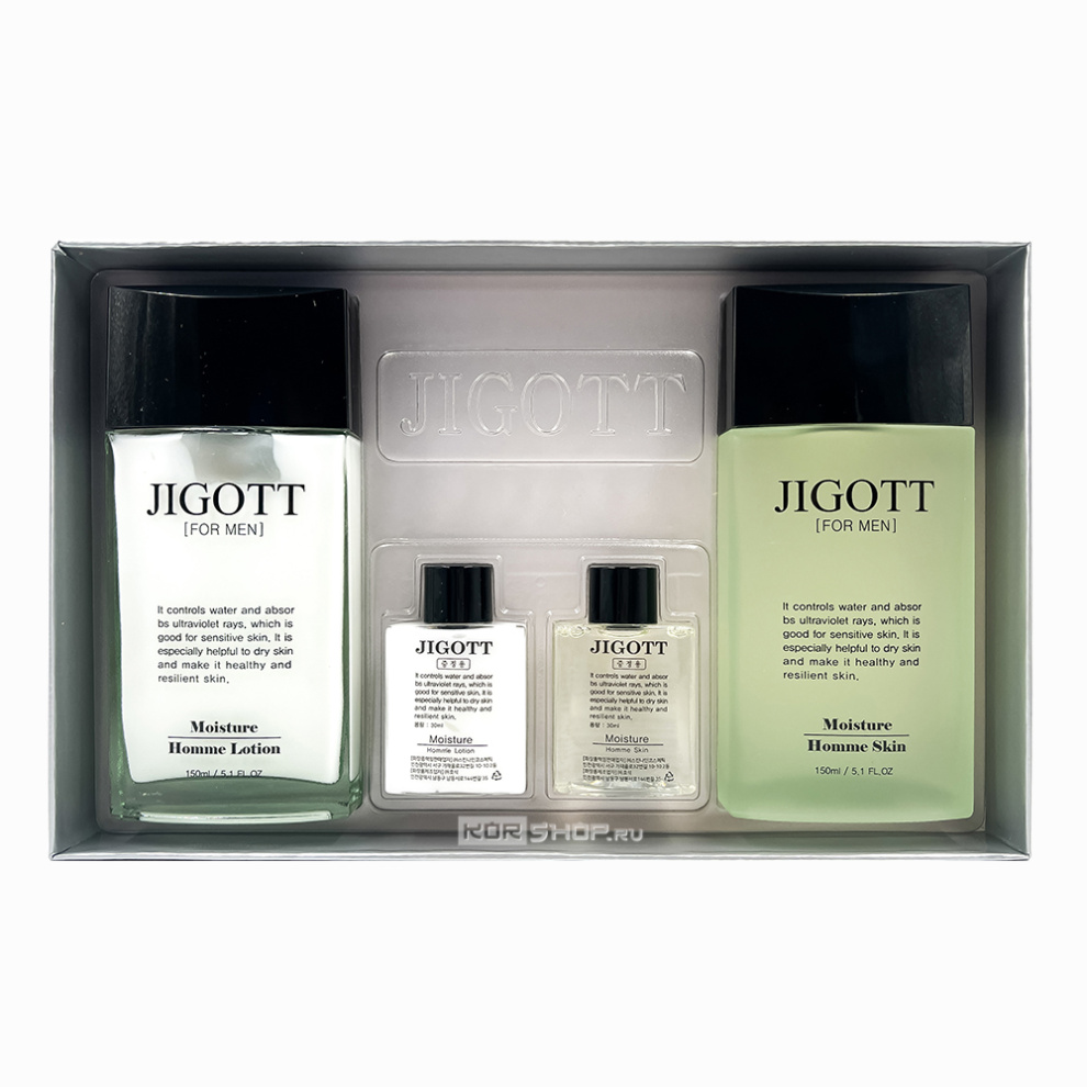 Мужской набор для лица увлажняющий (тонер + лосьон) 2SET Moisture Homme Skin Care Jigott, Корея Акция