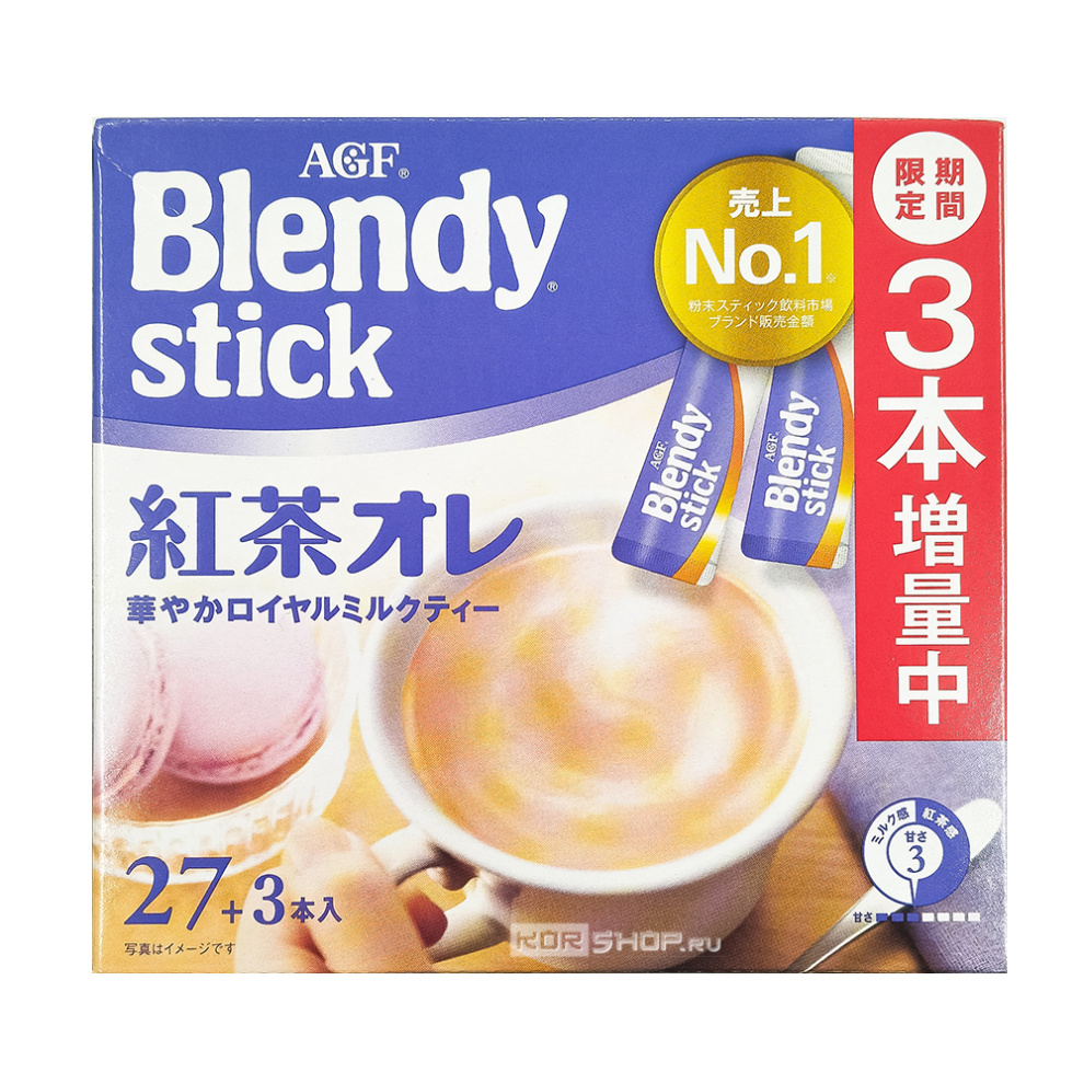 Растворимый кофе с молоком «Тающее молоко» в стиках Blendy Stick AGF, Япония, 279 г (9,3 г х 30 шт.) Акция