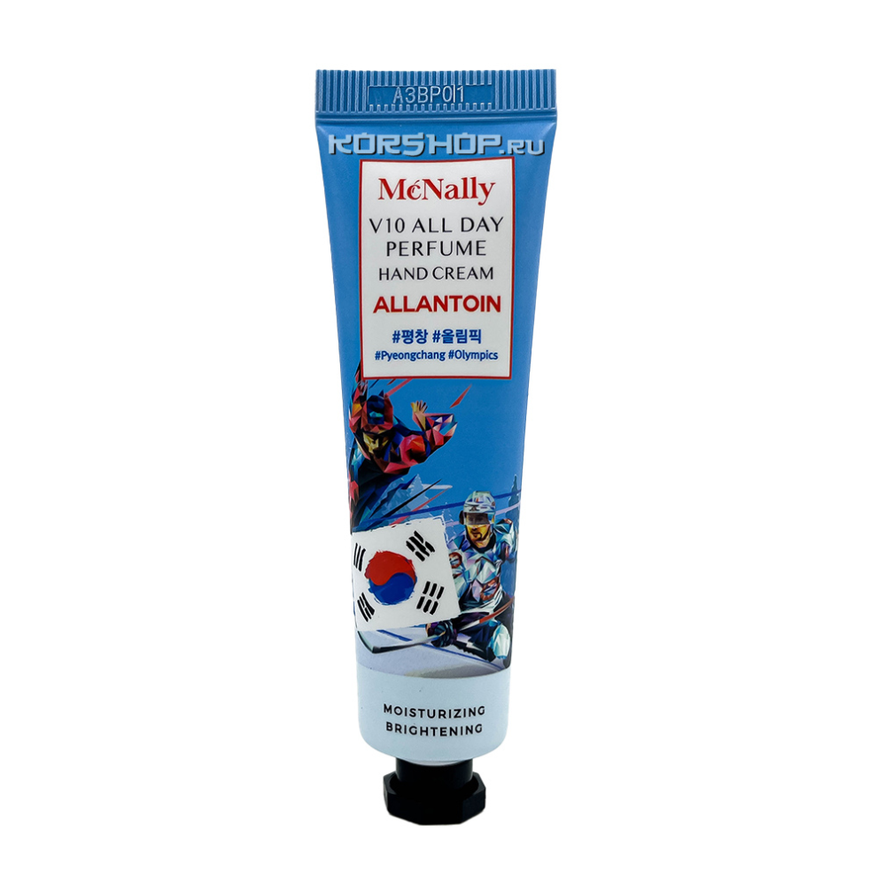 Крем для рук с аллантоином V10 All Day Perfume Hand Cream Allantoin McNally, Корея, 30 мл Акция