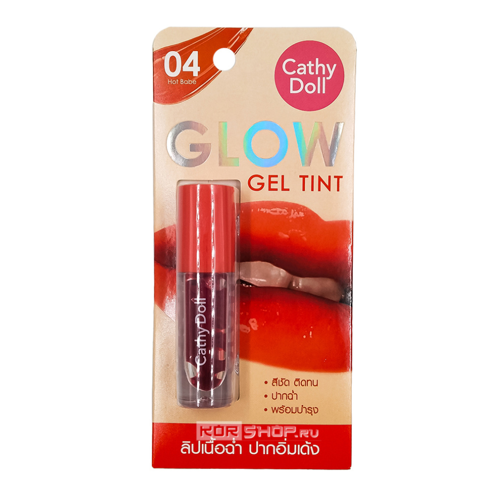 Гелевый тинт для губ оттенок №04 «Горячая штучка» Glow Gel Tint Cathy Doll, Таиланд, 2,4 г Акция