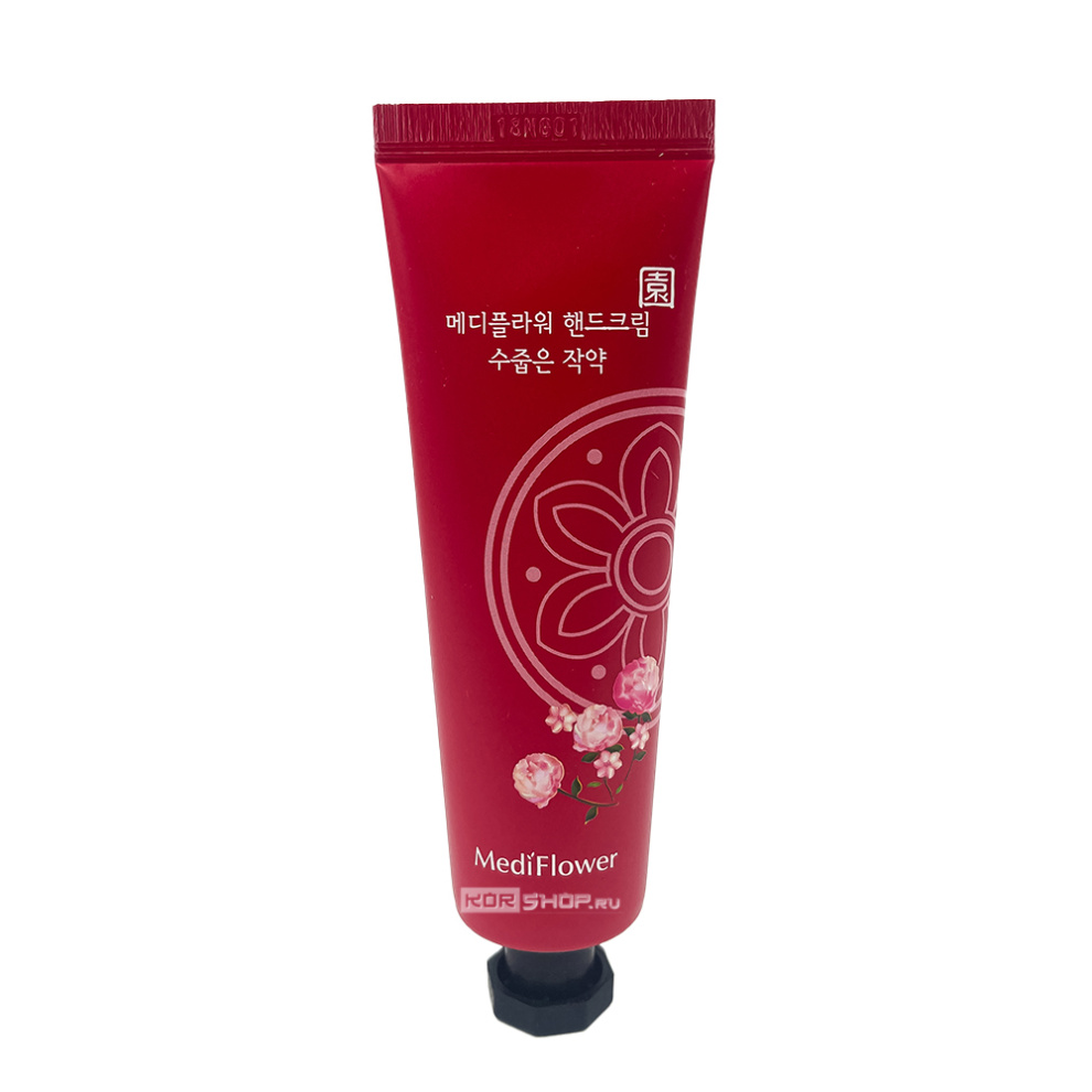 Крем для рук «Утонченный пион» The Shy Peony Hand Cream Mediflower, Корея, 50 г Акция