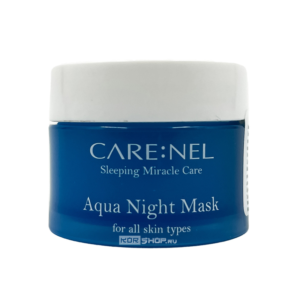 Маска для лица ночная увлажняющая Aqua Night Mask CARE:NEL, Корея, 15 мл Акция