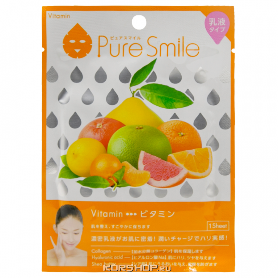 Маска для лица с витаминным молочным лосьоном Pure Smile Sun Smile, Япония, 27 мл Акция