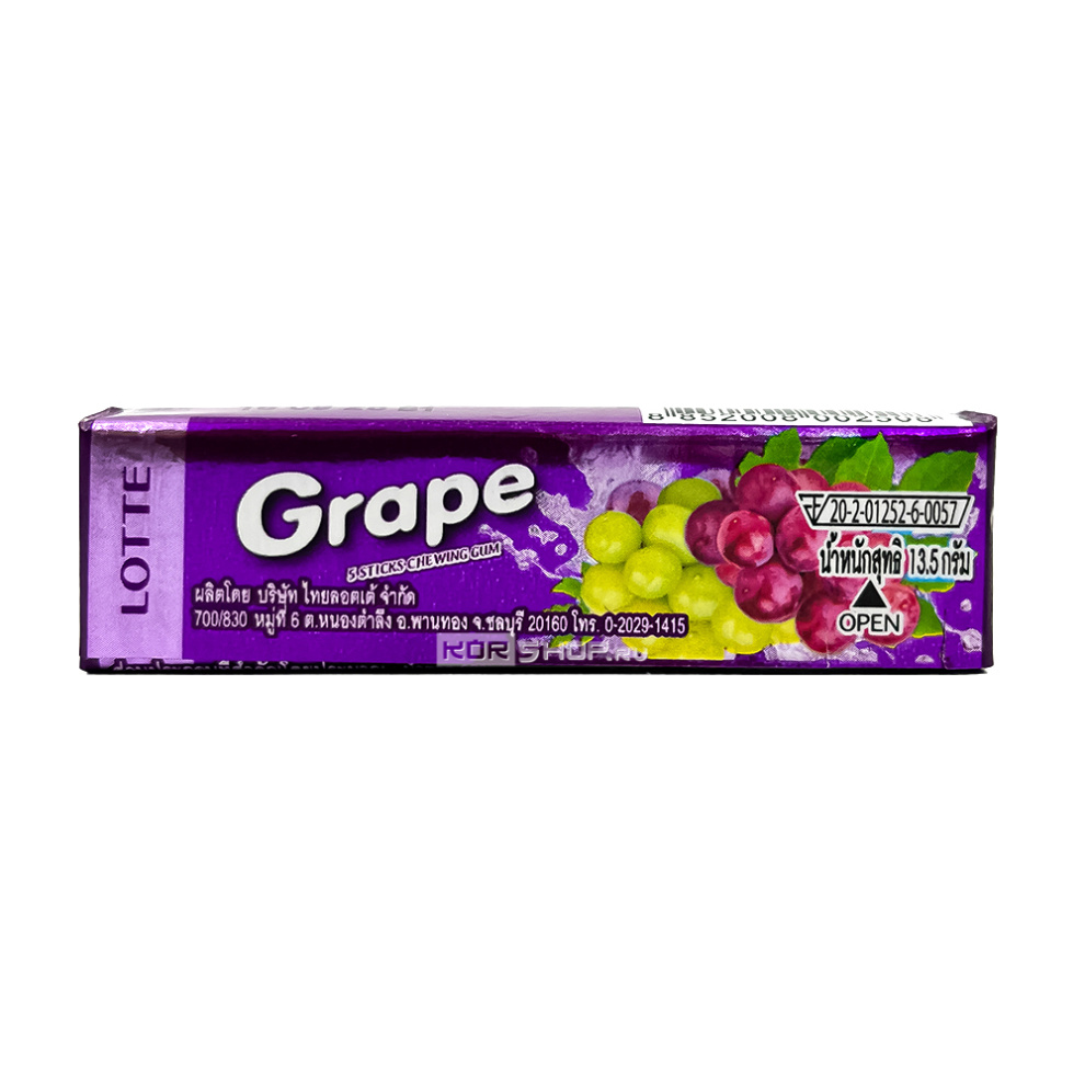 Жевательная резинка Виноград Grape Thai Lotte, Таиланд, 13,5 г