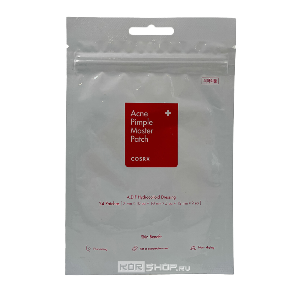 Патчи от акне Acne Pimple Master Patch Cosrx, Корея, 24 шт Акция