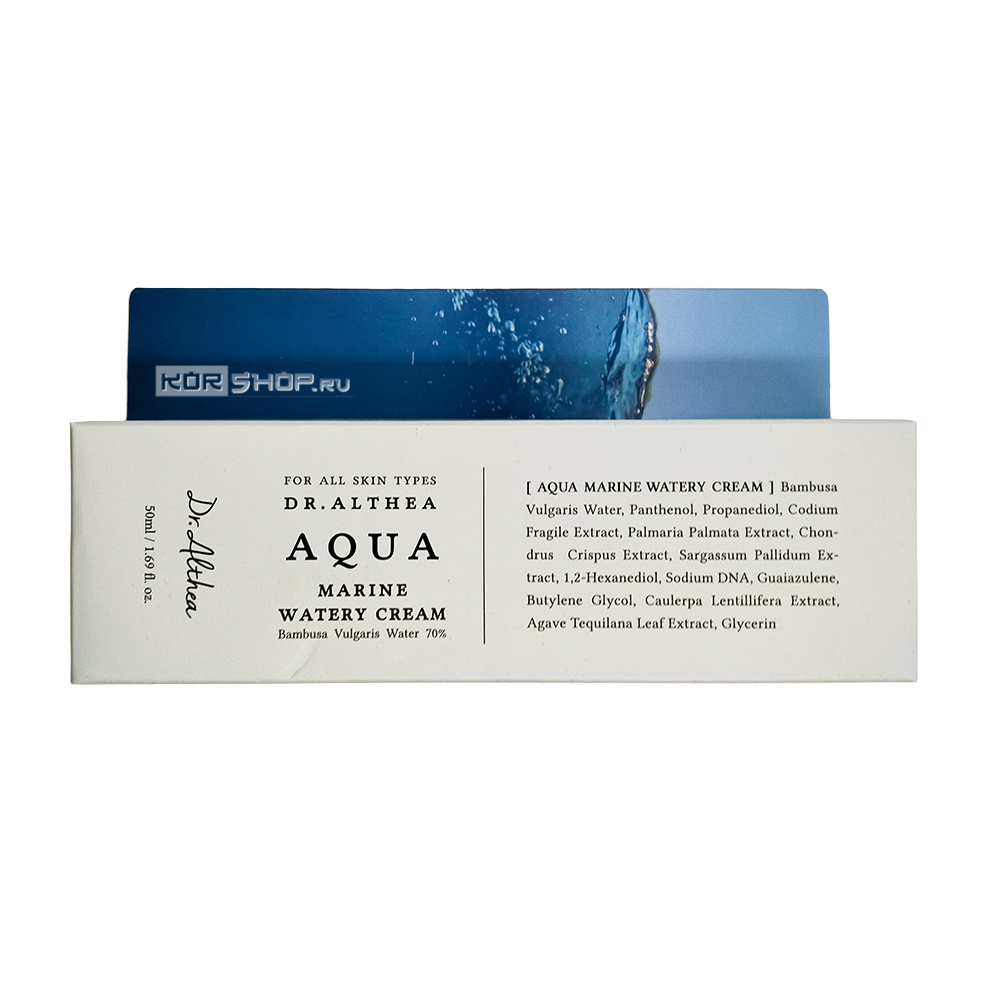 Глубокоувлажняющий крем для лица с морской водой (Aqua Marine Watery Cream) Dr.Althea, Корея, 50 мл Глубокоувлажняющий крем для лица с морской водой (Aqua Marine Watery Cream) Dr.Althea, Корея, 50 мл