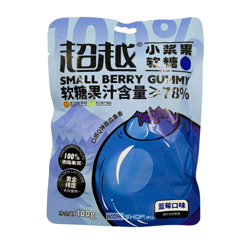 Мармелад с начинкой из черничного джема Beyond, Китай, 100 г