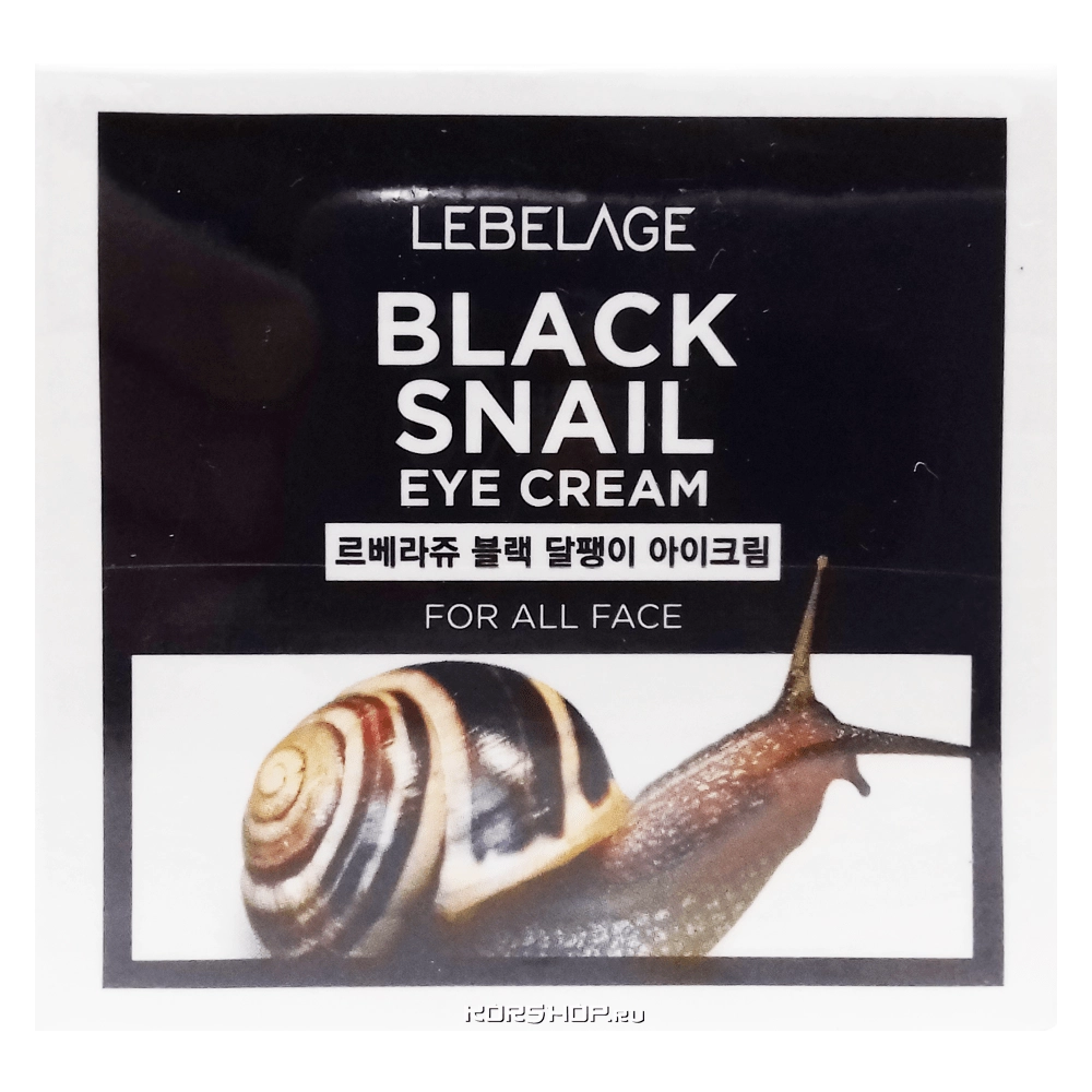 Крем для кожи вокруг глаз с муцином черной улитки Lebelage, Корея, 70 мл