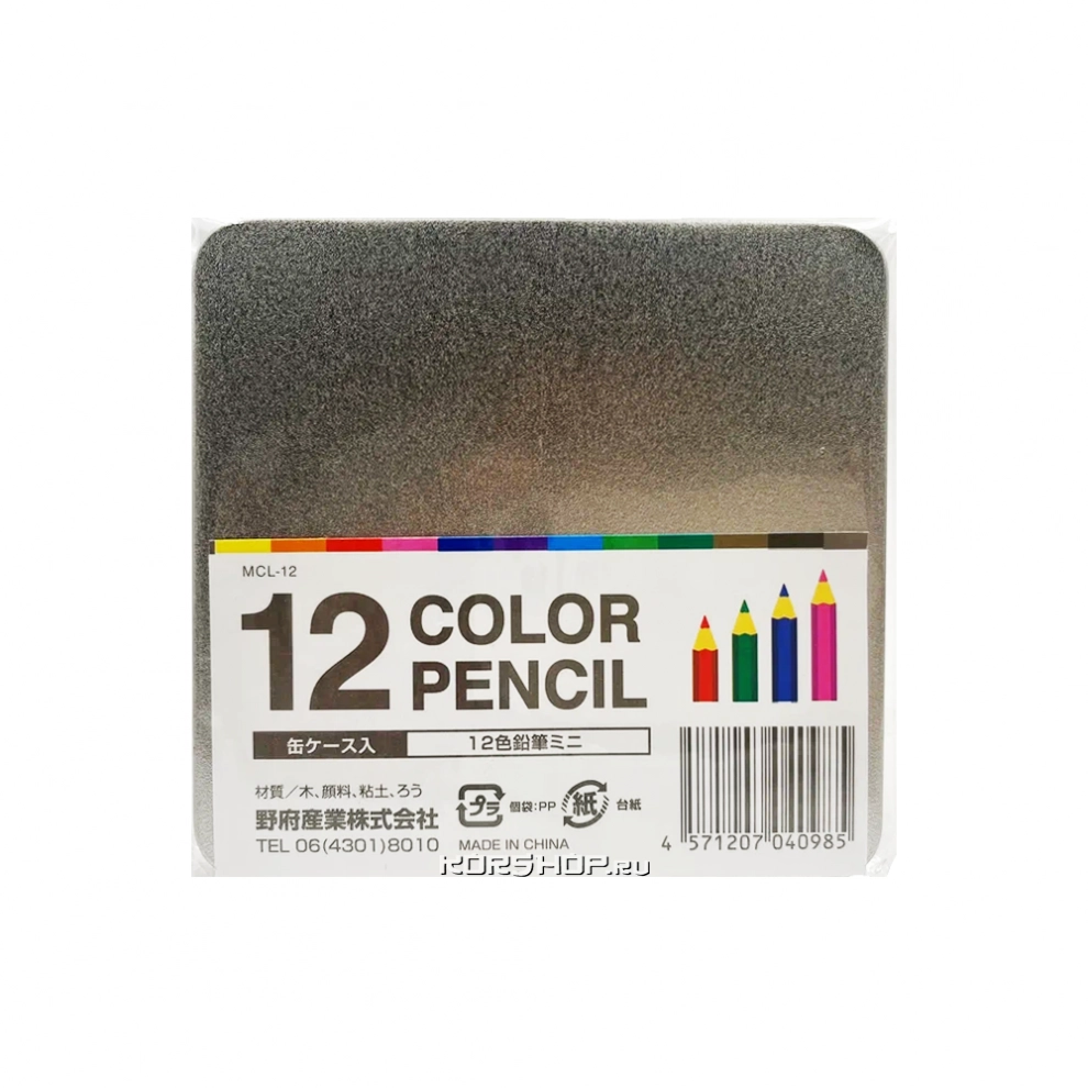 Цветные карандаши в жестяном футляре Colors Pencil 12 (12 шт.), Япония Цветные карандаши в жестяном футляре Colors Pencil 12 (12 шт.), Япония