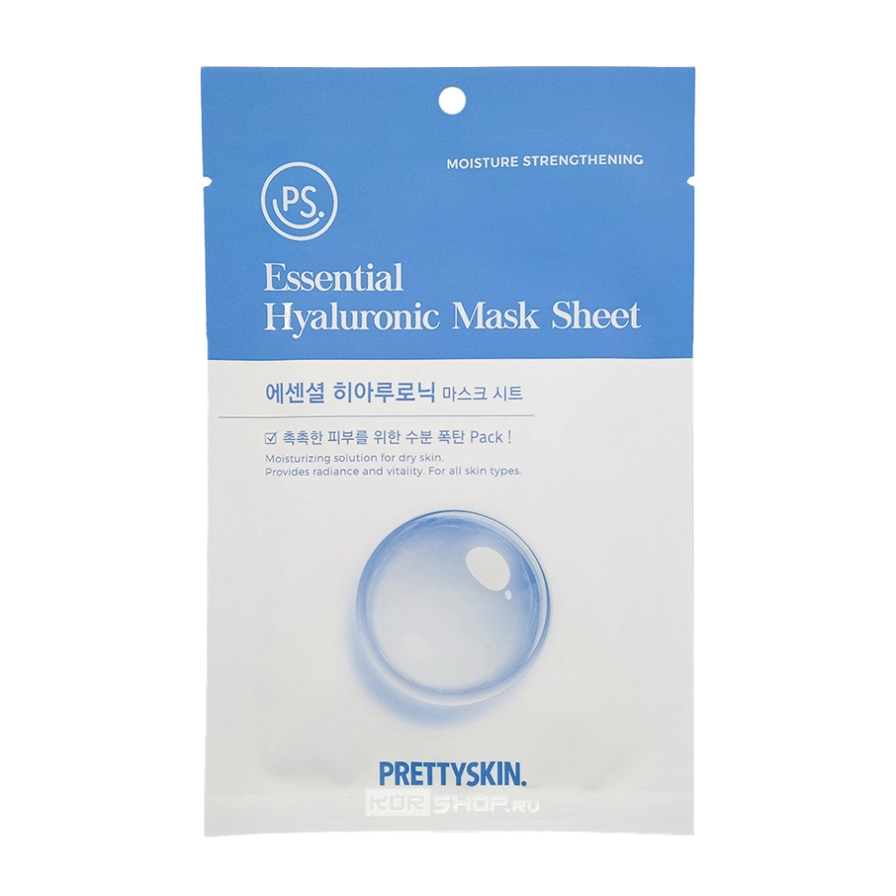 Маска тканевая увлажняющая с гиалуроновой кислотой Hyaluronic Aqua Mask Sheet Prettyskin, Корея, 25 мл