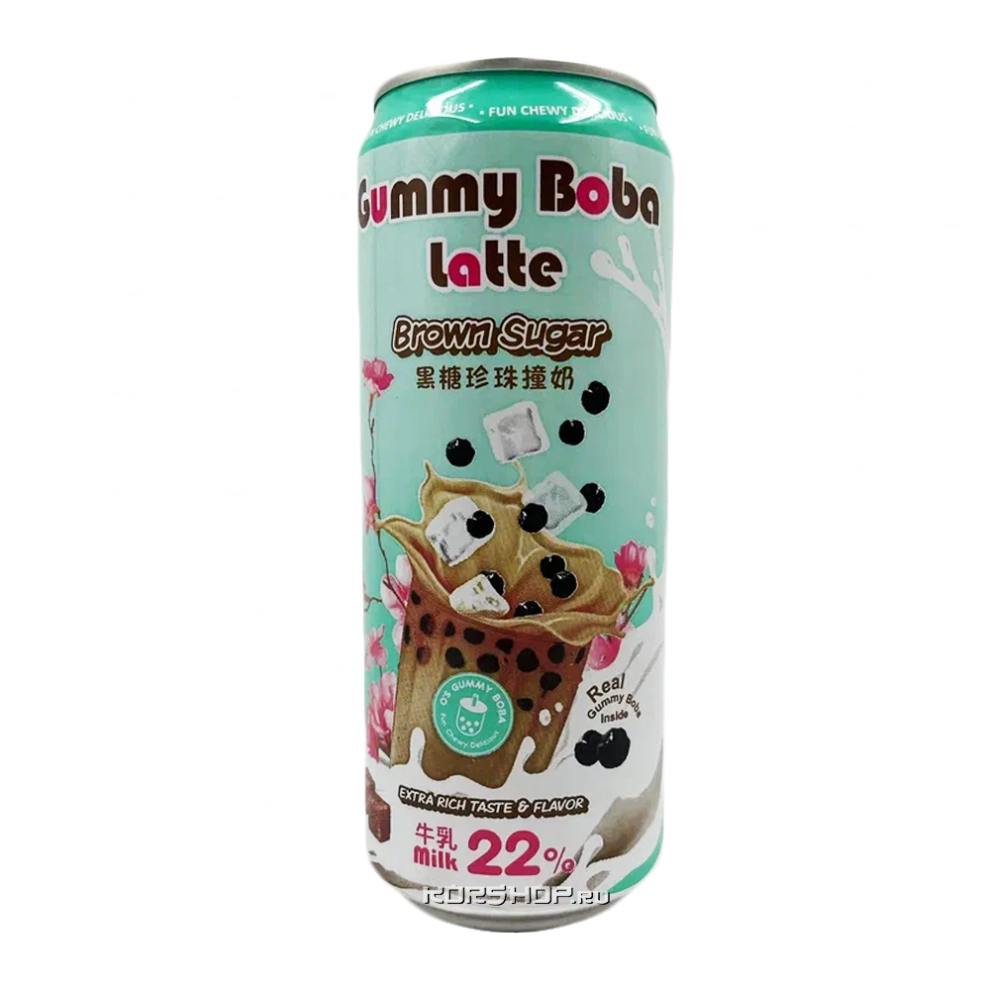 Напиток Баббл Латте со вкусом коричневого сахара Bubble Gummy Boba Latte, Тайвань, 470 мл