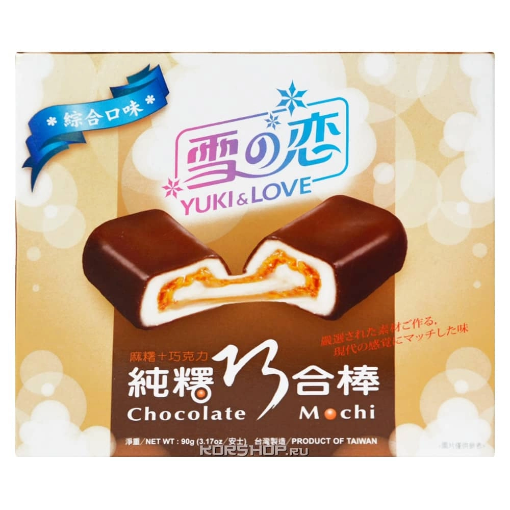 Шоколадные моти-роллы Ассорти Yuki Love, Тайвань, 90 г Шоколадные моти-роллы Ассорти Yuki Love, Тайвань, 90 г