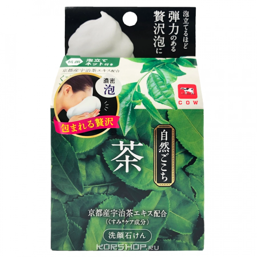 Очищающее мыло для лица с зеленым чаем Cow Brand, Япония, 80 г