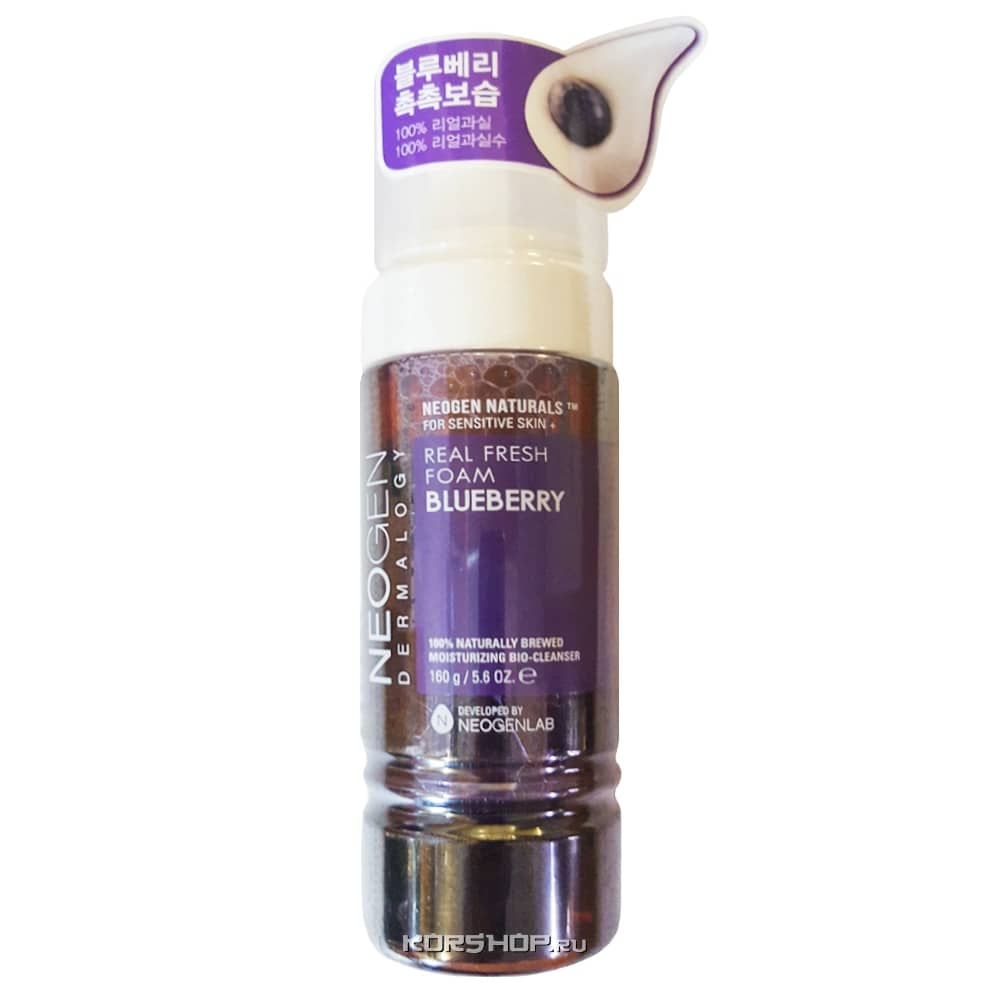 Пенка для умывания с ягодами черники Real Fresh Blueberry Neogen Dermatology, Корея, 160 мл