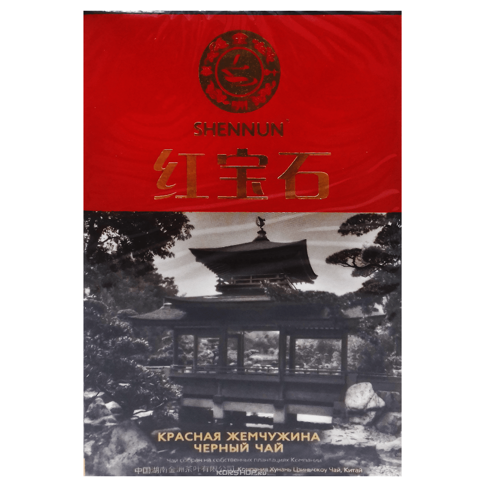 Черный чай "Красная Жемчужина" Shennun, Китай, 100 г