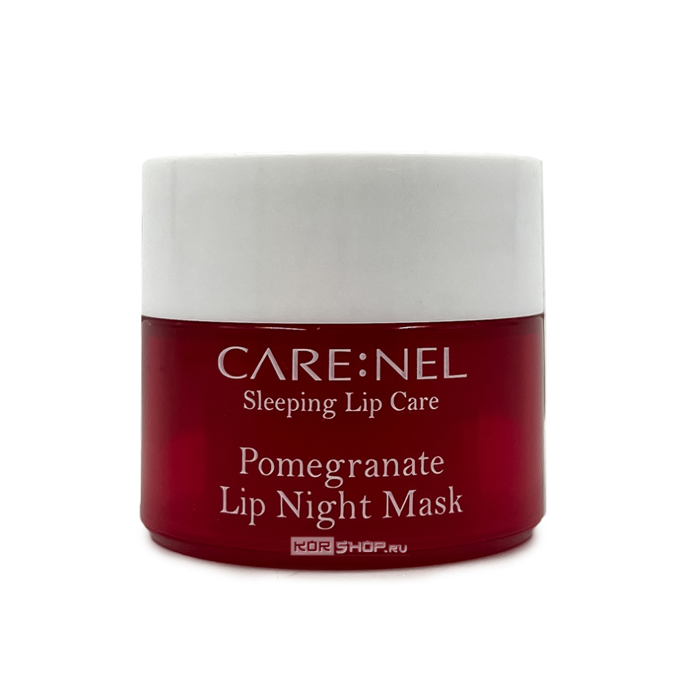 Маска для губ ночная с экстрактом граната Pomegranate Lip Night Mask CARE:NEL, Корея, 5 г