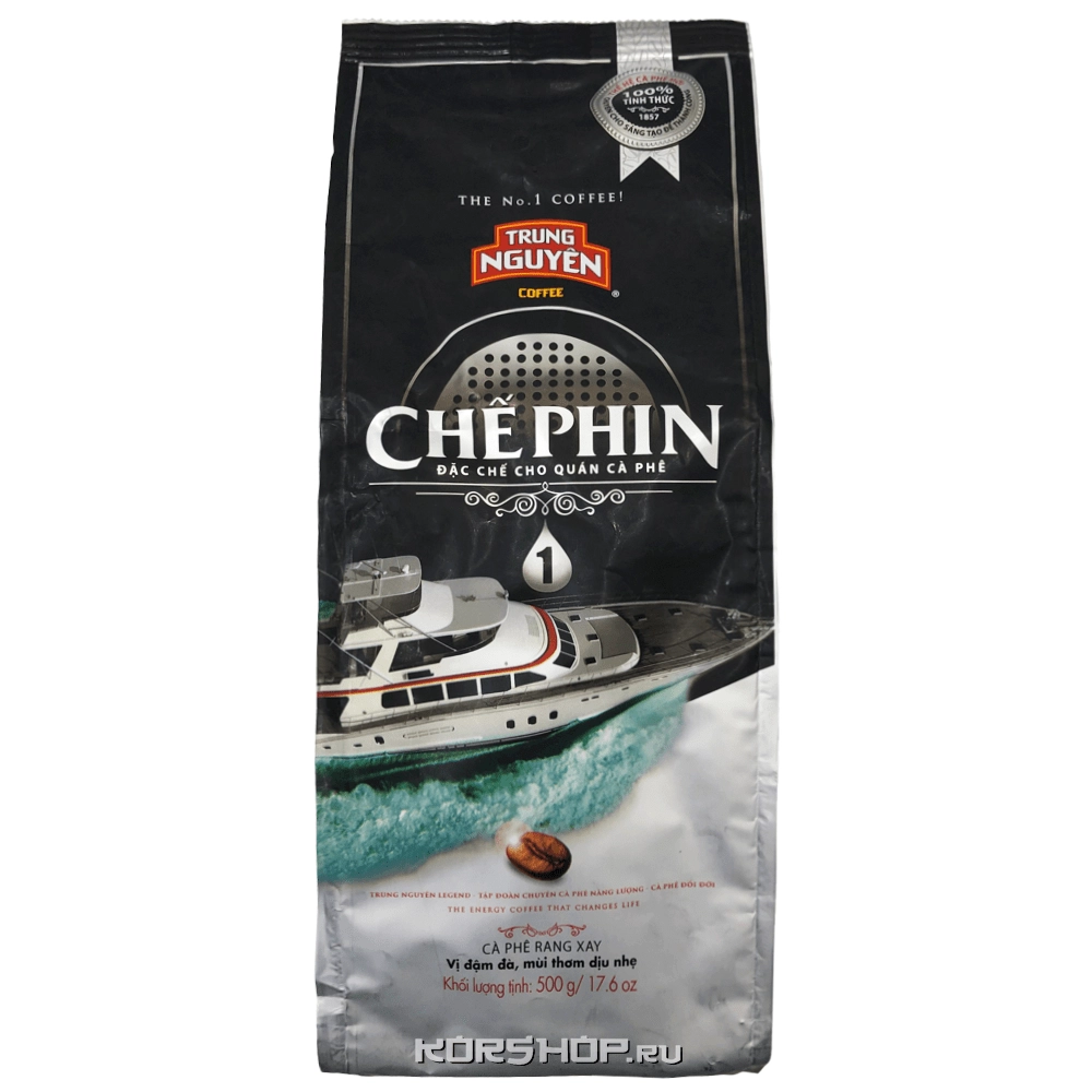 Молотый кофе Che Phin №1 Чунг Нгуен Trung Nguyen, Вьетнам, 500 г