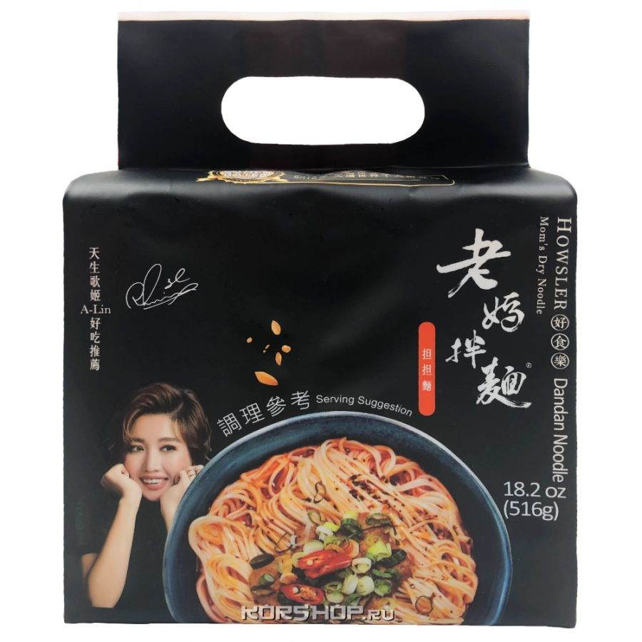 Мамина лапша Дан-Дан Dan Dan Mom's Dry Noodle, Тайвань, 516 г.
