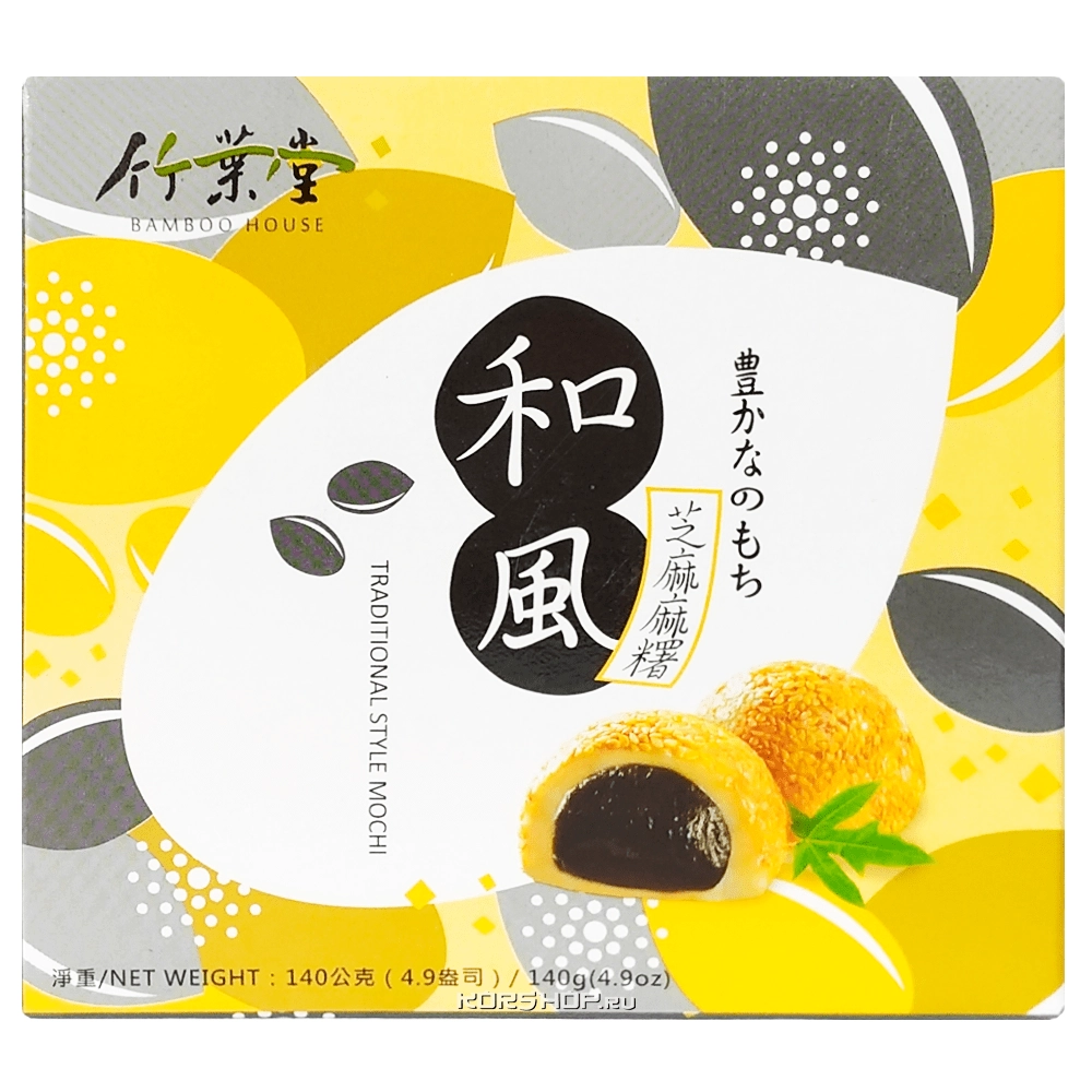 Традиционные моти с кунжутом Bamboo House, Тайвань, 140 г Традиционные моти с кунжутом Bamboo House, Тайвань, 140 г