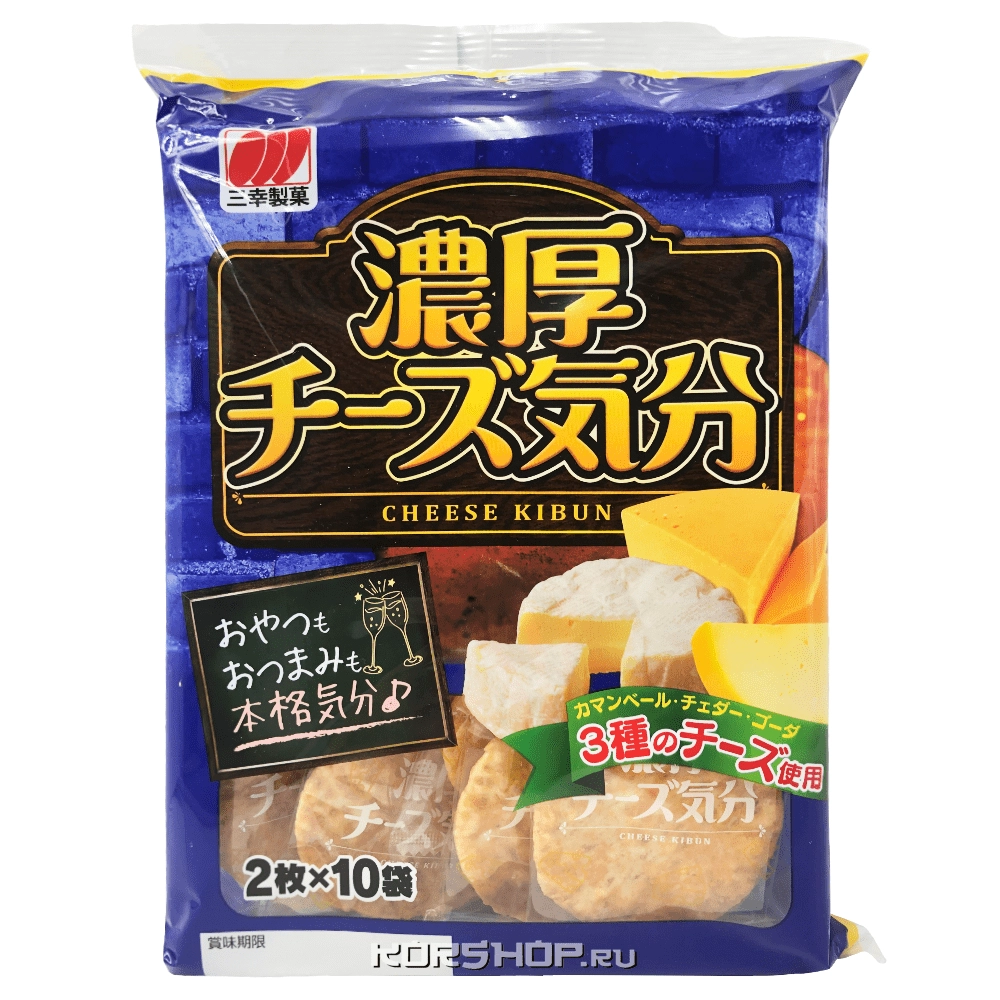 Рисовый крекер со вкусом сыра Sanko Seika, Япония, 91,4 г