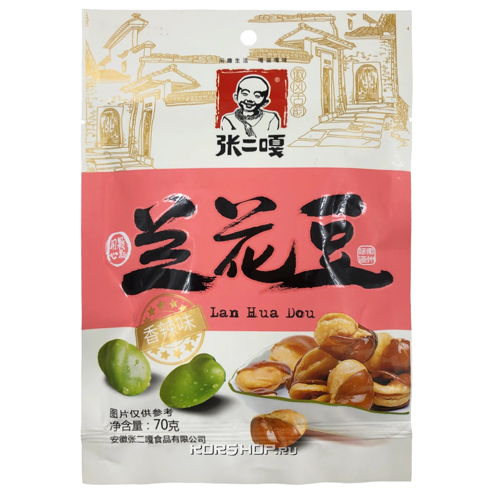 Фасоль обжаренная с пряным вкусом Zhangerga Lan Hua Dou, Китай, 70 г