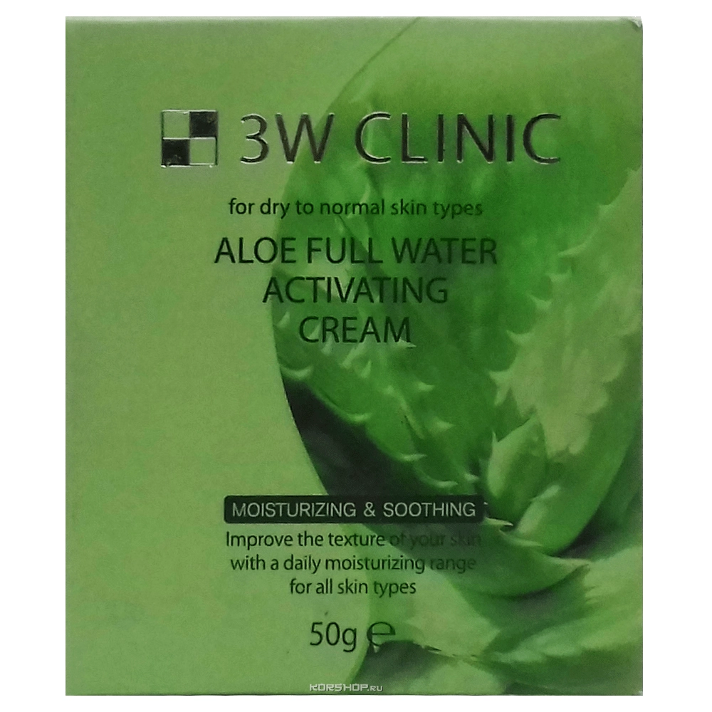 Увлажняющий и смягчающий крем для лица с экстрактом алоэ Aloe Full Water Activating 3W Clinic, Корея, 50 мл