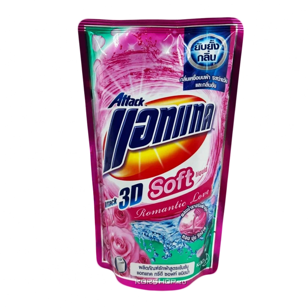Гель для стирки суперконцентрат Романтичная любовь Attack, Таиланд, 400 мл