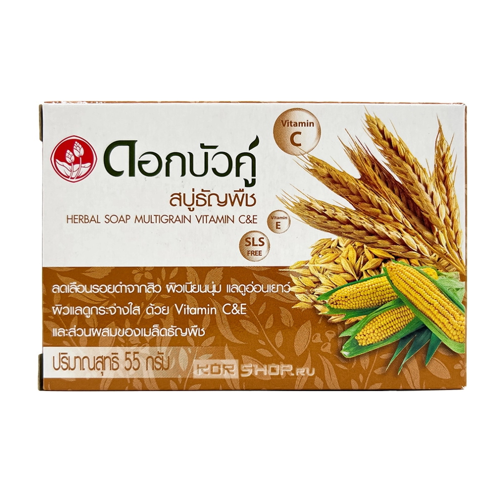 Мыло с травами, обогащенное мультизерновыми экстрактами, витаминами С и Е Herbal Soap Multigrain Vitamin C&amp;E Dok Bua Ku (Twin Lotus), Таиланд, 55 г