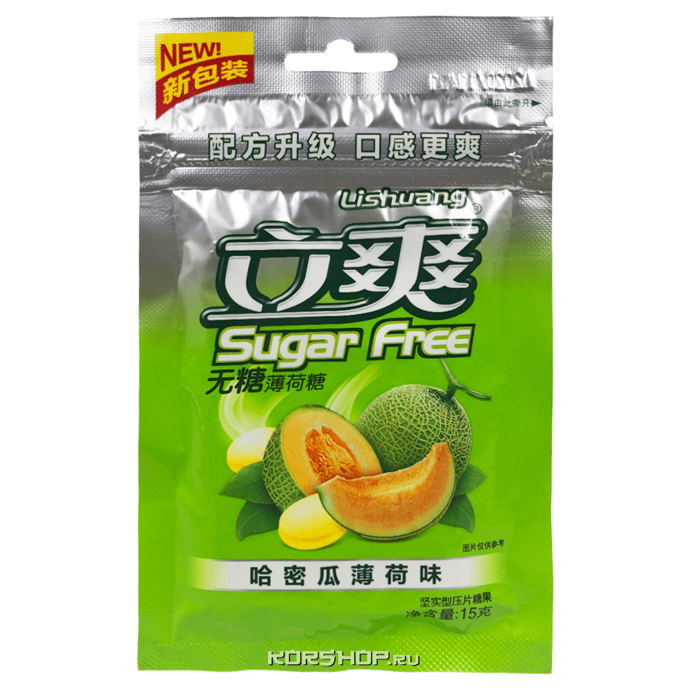 Конфеты со вкусом дыни и мяты Sugar Free, Китай, 15 г