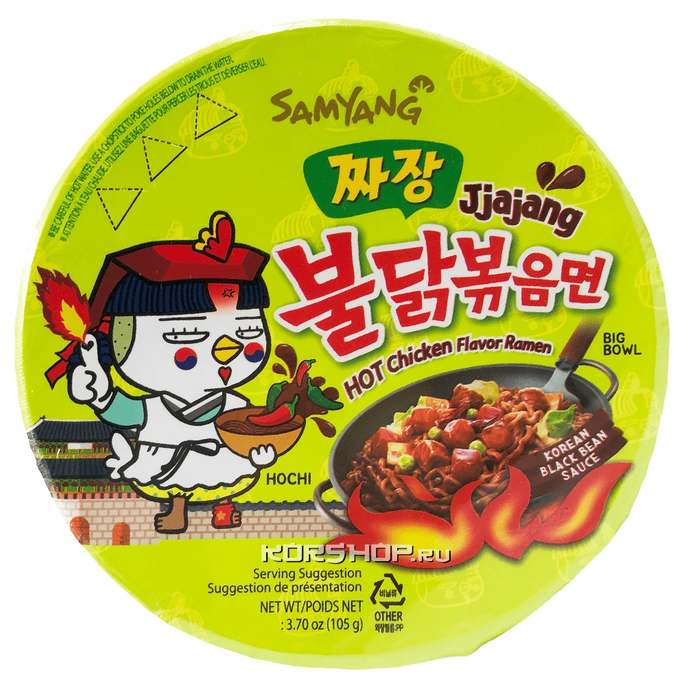 Острая лапша б/п с курицей в бобовом соусе Чаджан Samyang, Корея, 105 г Острая лапша б/п с курицей в бобовом соусе Чаджан Samyang, Корея, 105 г