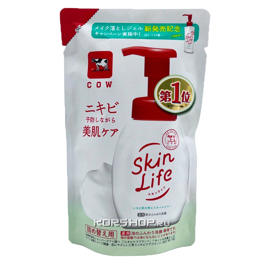 Противовоспалительная пенка для умывания с ароматом цитрусовых Skin Life Cow Brand м/у, Япония, 140 мл Противовоспалительная пенка для умывания с ароматом цитрусовых Skin Life Cow Brand м/у, Япония, 140 мл